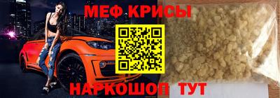 PSILOCYBIN Кулебаки