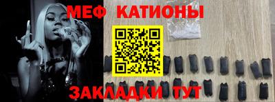 альфа пвп VHQ Кунгур