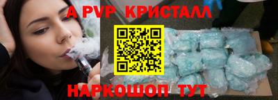 PSILOCYBIN Кулебаки