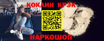 PSILOCYBIN Кулебаки