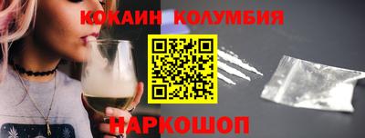 прущий лед Кумертау