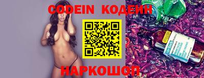 альфа пвп VHQ Кунгур