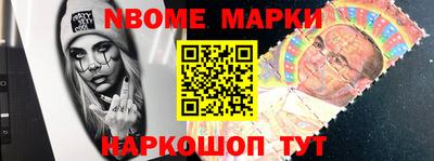 прущий лед Кумертау