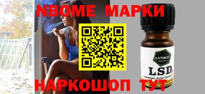 прущий лед Кумертау