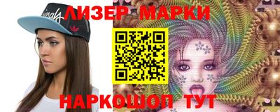 прущий лед Кумертау