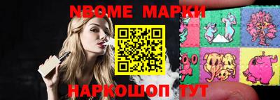 прущий лед Кумертау