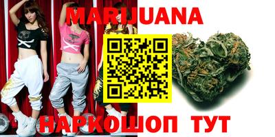 альфа пвп VHQ Кунгур