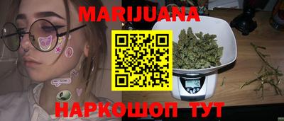 прущий лед Кумертау
