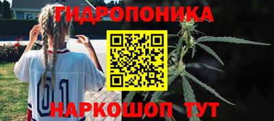 альфа пвп VHQ Кунгур