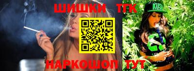 альфа пвп VHQ Кунгур