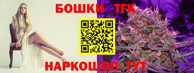 PSILOCYBIN Кулебаки