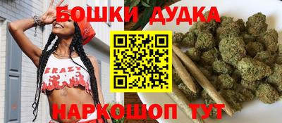 PSILOCYBIN Кулебаки