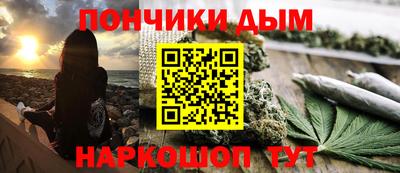 альфа пвп VHQ Кунгур