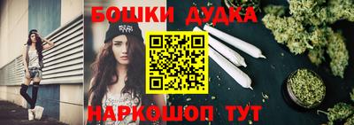 альфа пвп VHQ Кунгур