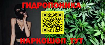 прущий лед Кумертау