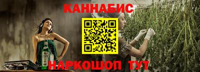 альфа пвп VHQ Кунгур