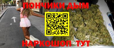 PSILOCYBIN Кулебаки