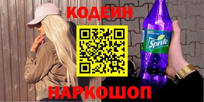 прущий лед Кумертау