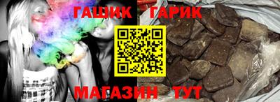 PSILOCYBIN Кулебаки