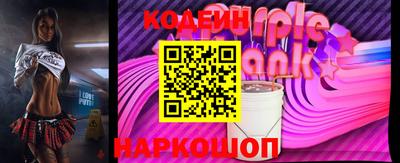прущий лед Кумертау
