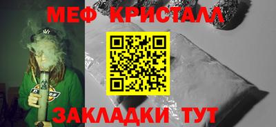 PSILOCYBIN Кулебаки