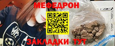 PSILOCYBIN Кулебаки