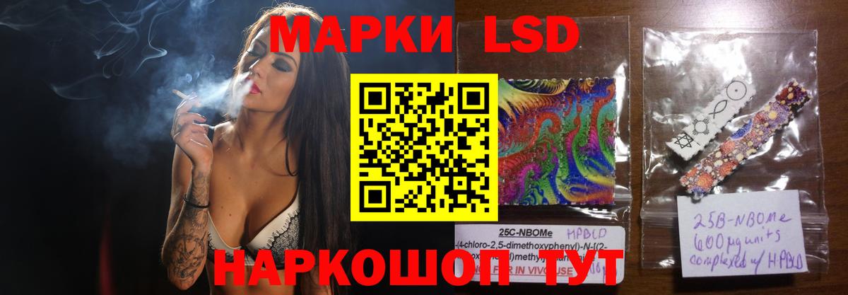 ЛСД экстази кислота  Вход с VPN  Карпинск  Лсд 25 экстази кислота 